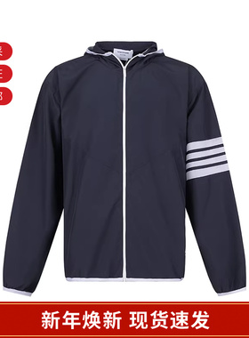 【甄品精选】Thom Browne 男士连帽长袖拉链夹克 MJT366A F0197