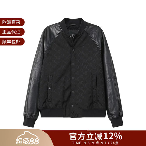阿玛尼男士拼接夹棉夹克式棉服