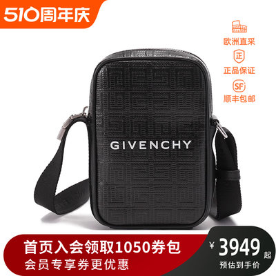 Givenchy单肩斜挎包4GLOGO图案