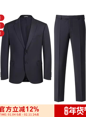 EA阿玛尼 男士商务西装西裤长裤西服套装 EM000478 TE10155