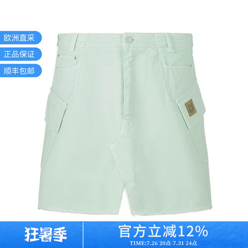 KENZO高田贤三牛仔裙半身裙短裙