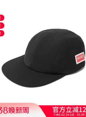 【甄品精选】KENZO高田贤三 男士棒球帽鸭舌帽 FC6 5AC201 F30