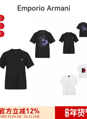 EA阿玛尼 女士胶印小鹰标刺绣圆领短袖T恤 3R2T7L 2J53Z