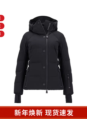 Moncler蒙口女士修身版短款鹅绒连帽羽绒服夹克外套1A00048 597S5