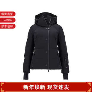 鹅绒连帽羽绒服夹克外套1A00048 短款 597S5 版 Moncler蒙口女士修身
