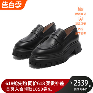 情人节女士牛皮厚底单鞋 乐福鞋 LOAFER 思缇韦曼 皮鞋 BEDFORD