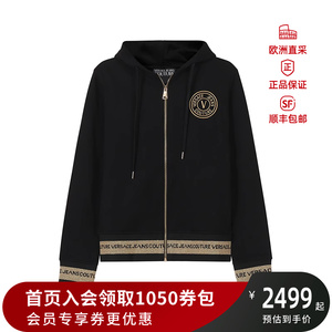 VERSACE JEANS 情人节 女士卫衣开衫女装运动衫 72HAIT04 CF01T