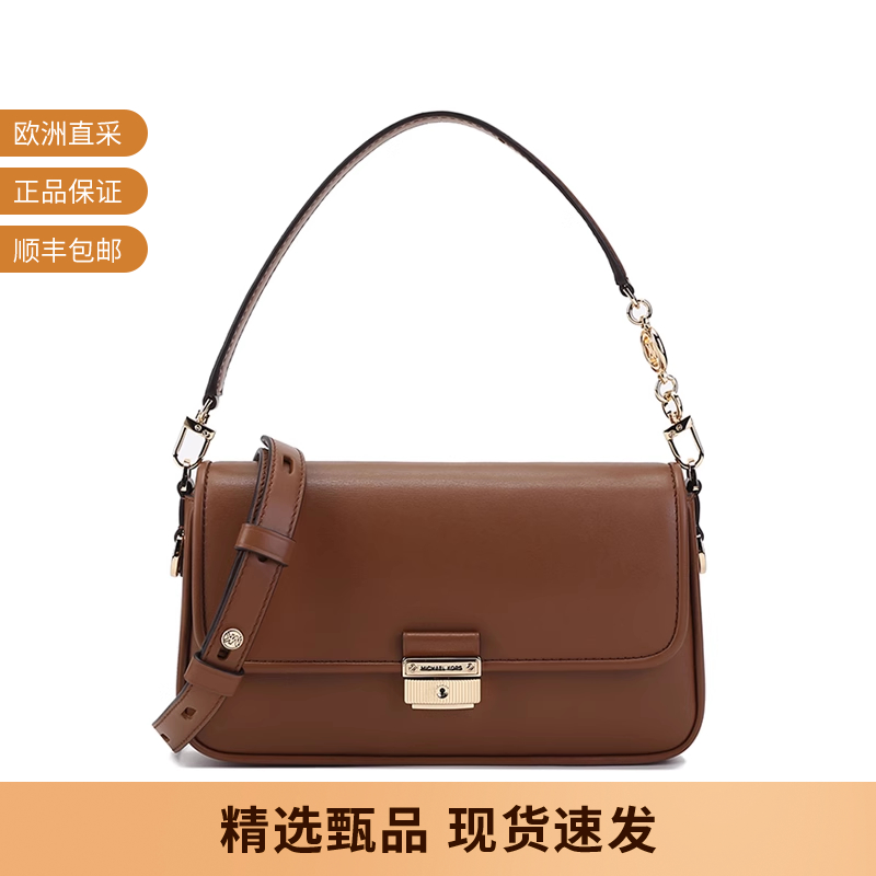 MICHAELKORS女士手提单肩斜挎包