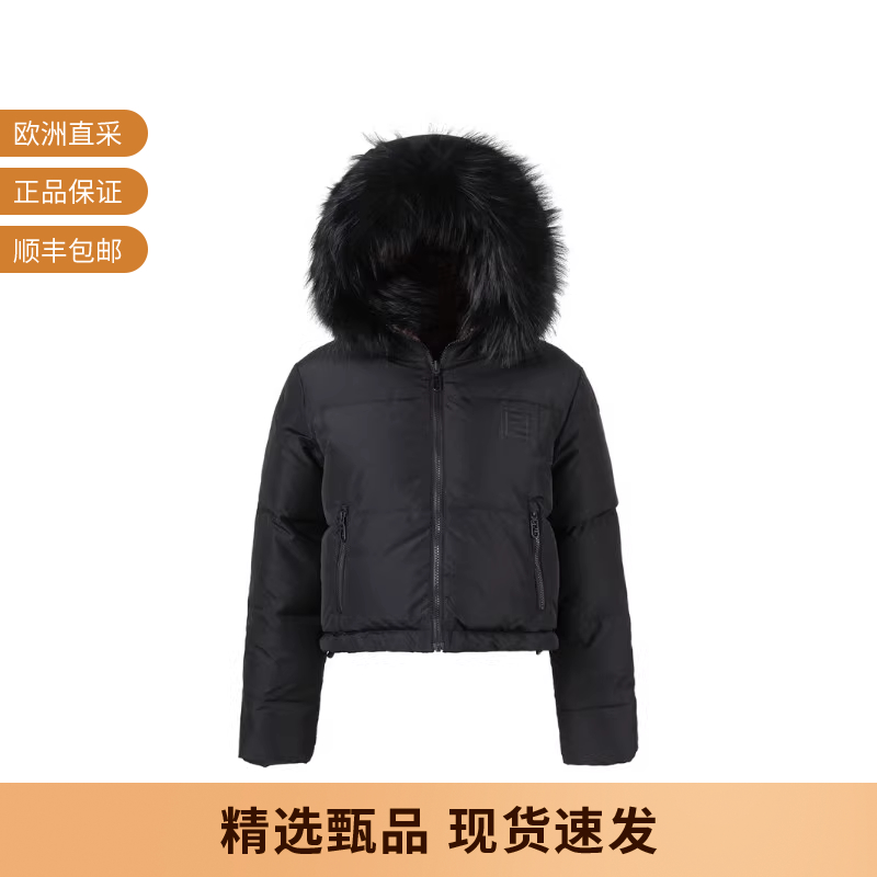 FENDI羽绒服夹克外套面包服