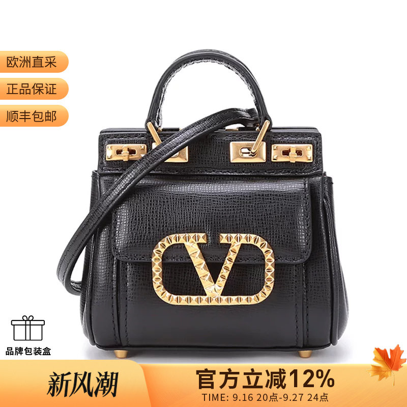 VALENTINO女士零钱包装饰包小包手提单肩斜挎包 WW2B0J46 BQZ