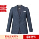 上衣外套 50521645 Boss男士 两粒单排扣西服西装 甄品精选 Hugo
