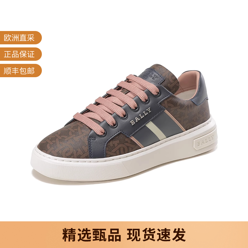 休闲运动鞋板鞋巴利BALLY
