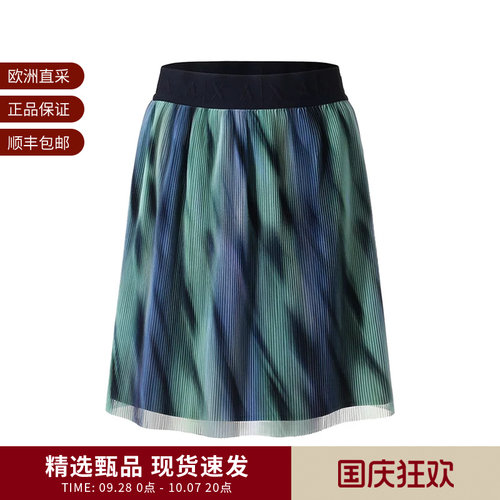 AX阿玛尼女士迷你半裙短裙