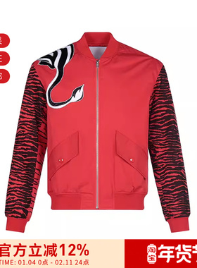 KENZO高田贤三 男女同款棉质棉服棒球服夹克 5BL193 1KA