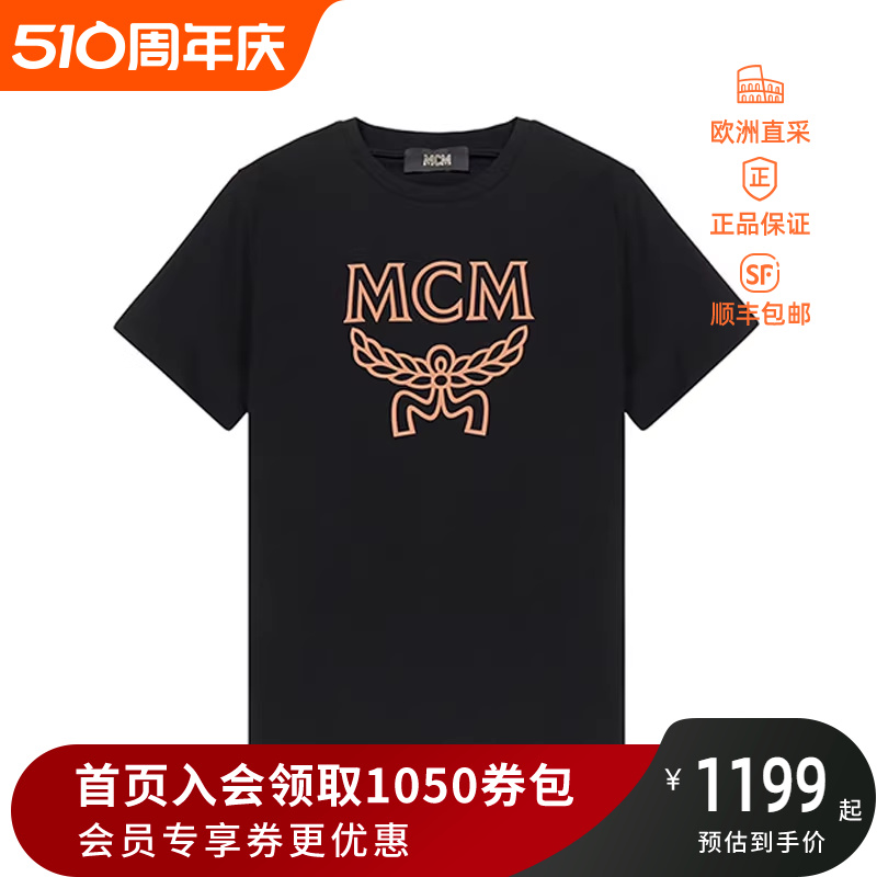 MCM 男士棉质圆领短袖T恤LOGO图案 MHTBSMM09