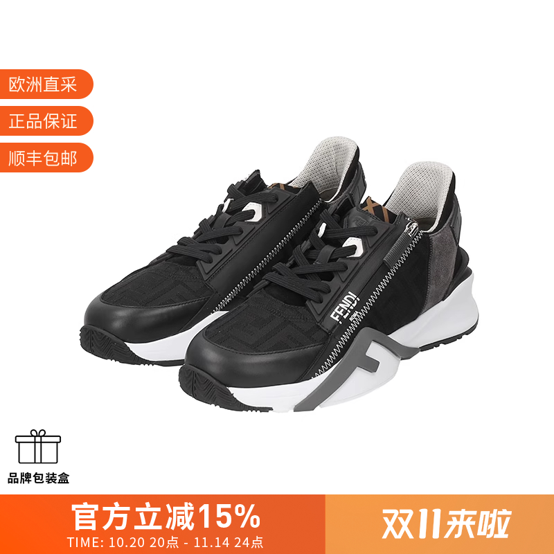 F1EX4 ɫϻFFỨ/ɫ 5 FENDIҵ ʿFLOW˶Ь 7E1392 AY9W