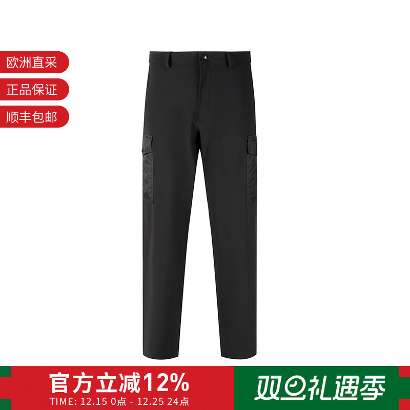 Moncler盟可睐 男士工装风裤子长裤 I2 091 2A00032 89A2H