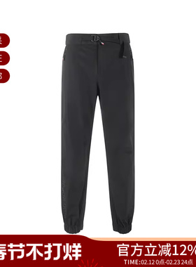 Moncler盟可睐 男士字母标识运动裤卫裤 2A00001 549SU
