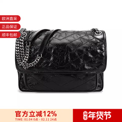 【甄品精选】YSL圣罗兰 女士NIKI系列手提单肩斜挎包633158 0EN04