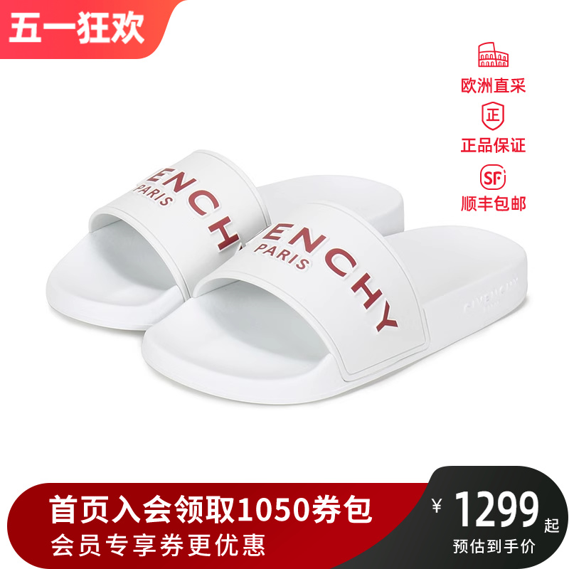 Givenchy/纪梵希拖鞋凉拖橡胶