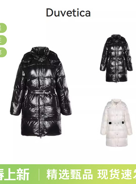 DUVETICA 女士中长款连帽羽绒服 202 D5030143S00 1035R