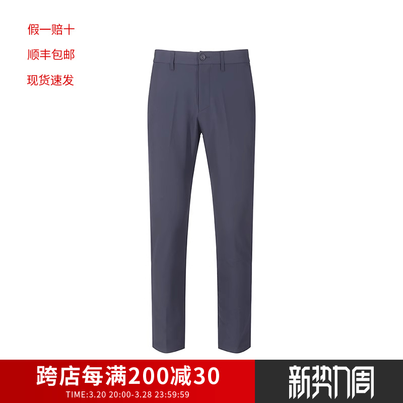 402 ɫ 44 Hugo Boss Ʒ ʿˮп㳤 505343031099Ԫ