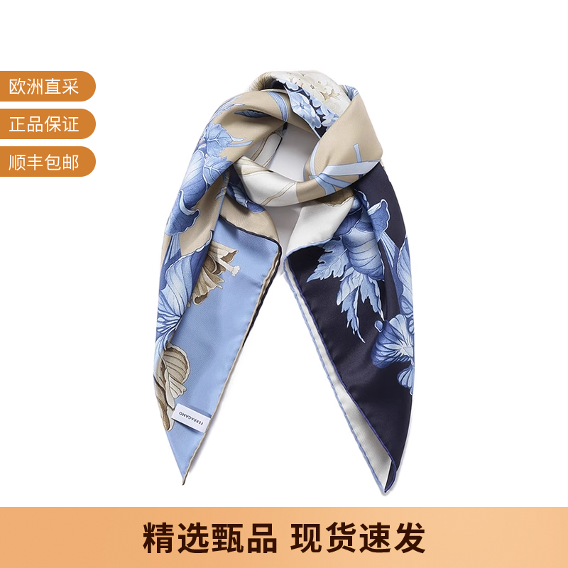 Ferragamo菲拉格慕 新品女士丝质印花丝巾方巾围巾90*90cm 310198