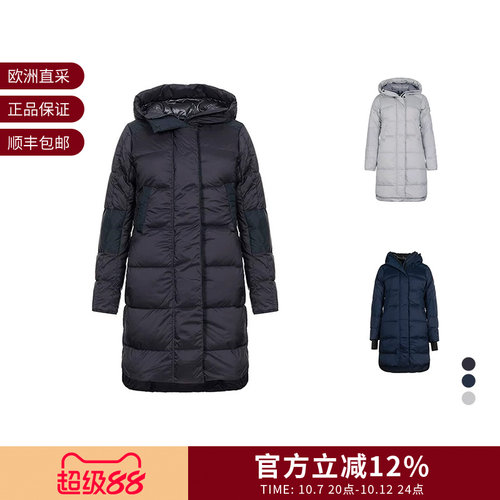 CanadaGoose加拿大鹅连帽羽绒服
