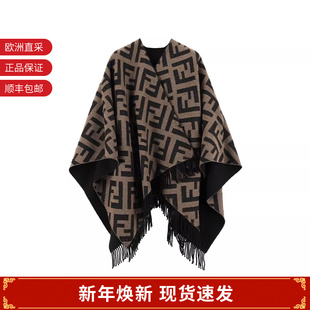 FXX715 140cm AEOW 女士双面两穿保暖流苏斗篷披肩145 Fendi芬迪