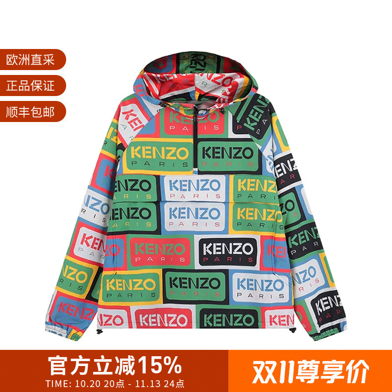 KENZO高田贤三 男女同款连帽半拉链套头衫卫衣 5BL053 9NG