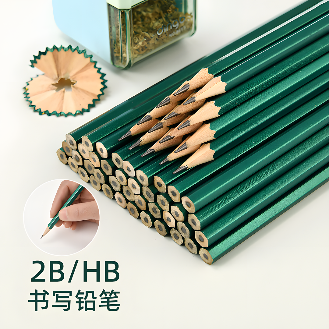 铅笔小学生文具2b六角绿杆铅笔绘图笔考试涂卡笔hb铅笔10支装
