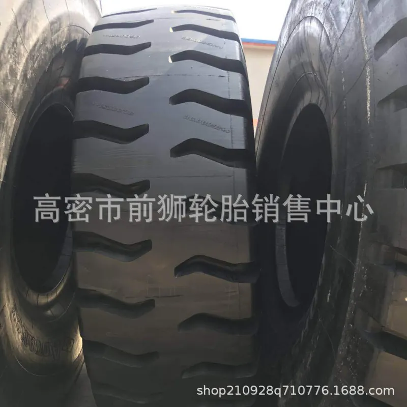 供应异型工程轮胎 40.00R57 自卸车装载机轮胎4000R57