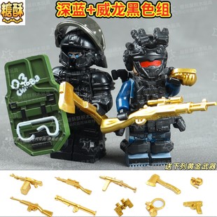 三角洲行动人仔深蓝教官干员盾构军事系列第三方拼装积木人仔玩具