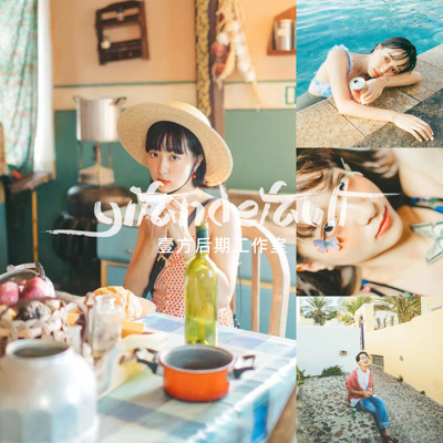 仿高木4款预设滤镜手机