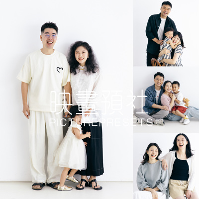 LR飞思预设 仿日系轻胶片室内亲子3款 像素蛋糕/PR滤镜/PS调色