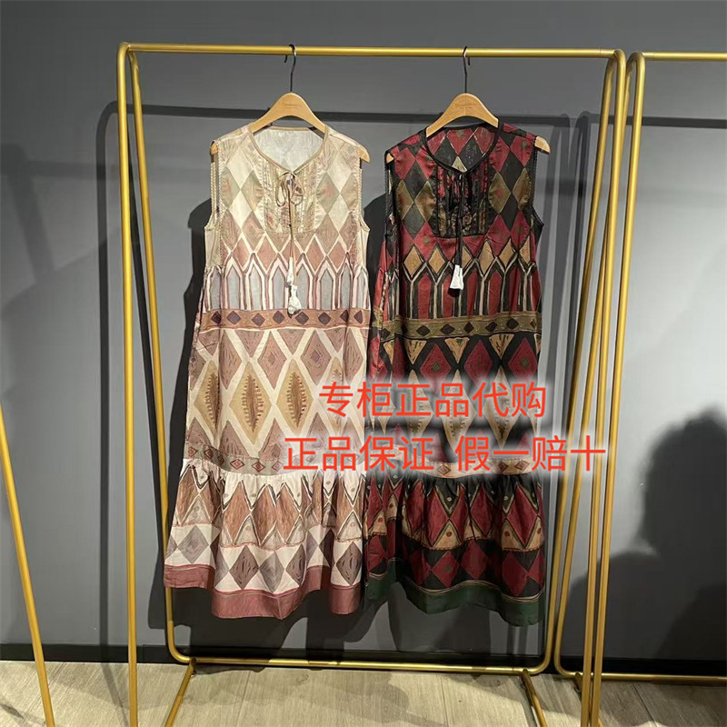 达衣岩连衣裙DAZU080355