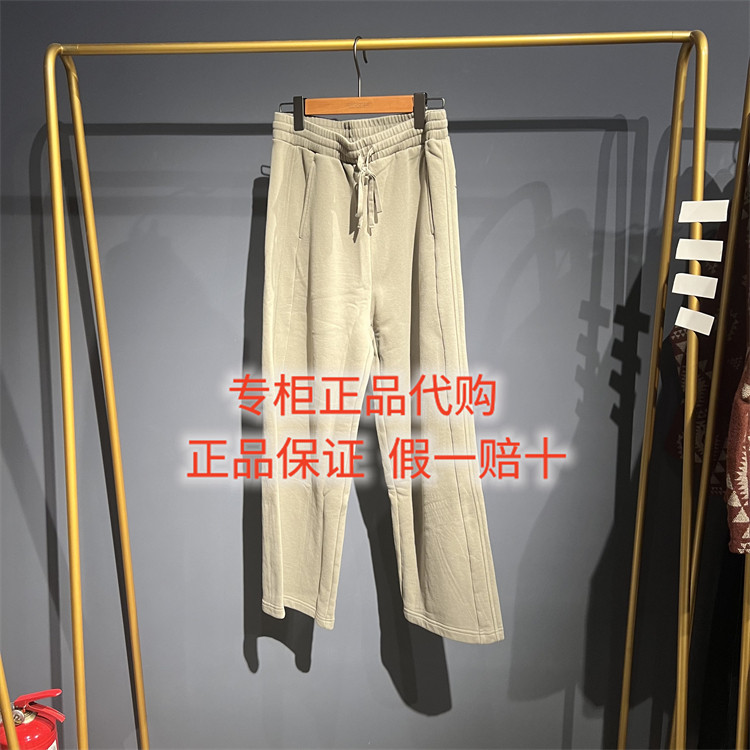 达衣岩休闲裤DAYW211113