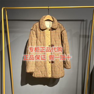 松果跷跷板 2025冬款 DAYW111205羽绒服 正品 1839 达衣岩国内代购