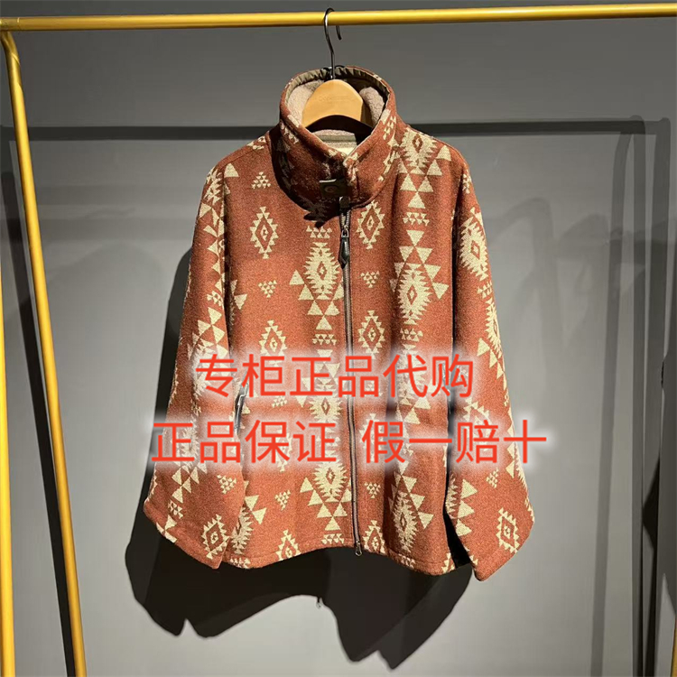 达衣岩外套DAYW151192