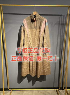 2026春款达衣岩国内代购正品DAZS080108连衣裙地平线没有岛1139