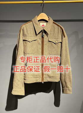 2025冬款达衣岩国内代购正品DAYW151152夹克外套在精灵洞口眺望三