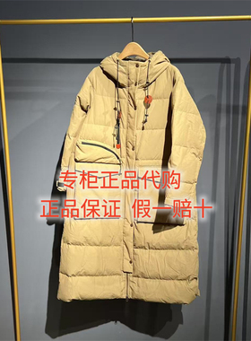 2025冬款 达衣岩国内代购正品DAYW111170羽绒服西部记忆之八2639