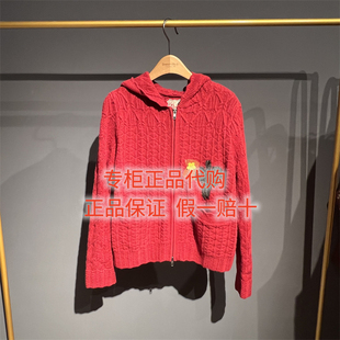 2025冬款达衣岩国内代购正品DAYW018409开襟毛衫跳跃的森林奇遇六