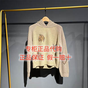 2025冬款达衣岩国内代购正品DAYW018418针织衫新来者与几何体1169