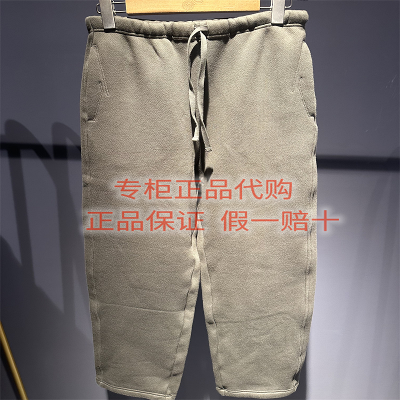 达衣岩DAYW211211休闲裤