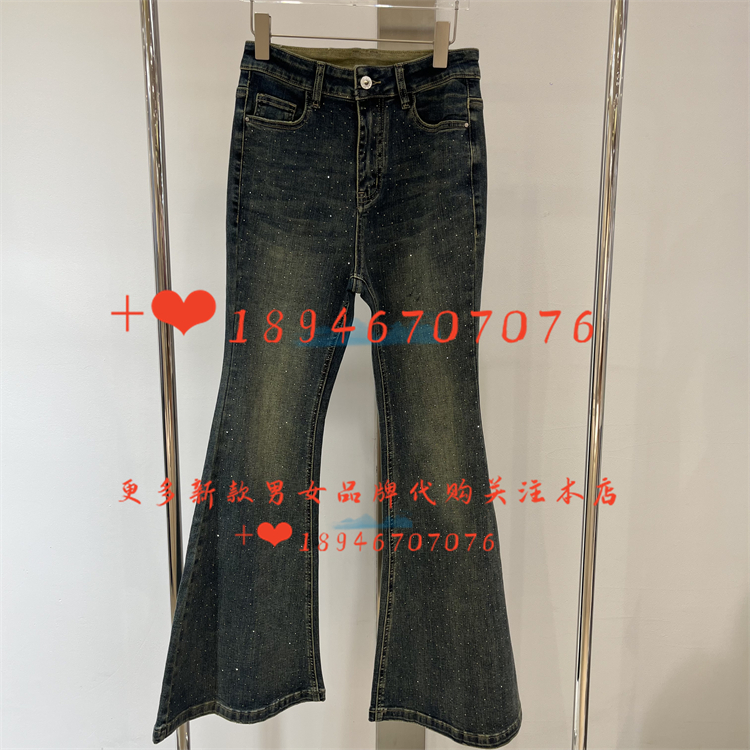 anyspoor牛仔裤85C340