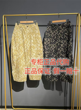 达衣岩休闲裤DAZU210400