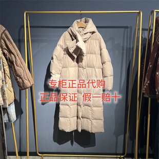 2025冬款 达衣岩国内代购正品DAYW111203羽绒服 云的雪融期2439