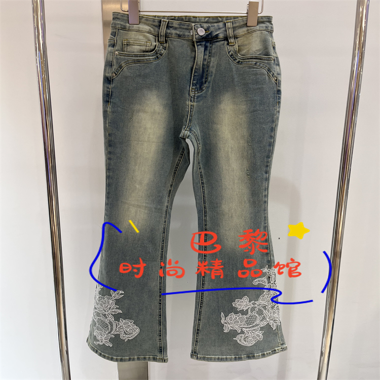 anyspoor牛仔裤85D302