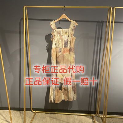 达衣岩连衣裙DAZU080543